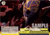 Let Sweet Cries Resound (OVL/SE51-E17 C) — card price