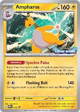Ampharos - 075 (075) — card price