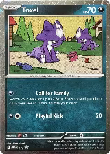 Toxel - 078 (Cosmos Holo) (078), Mega Evolution Promo — Pokémon card price
