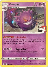 Gengar (Library Exclusive) (085/202), Miscellaneous Cards & Products — Pokémon card price