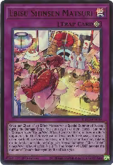 Ebisu Shinsen Matsuri (BLGG-EN049) — card price