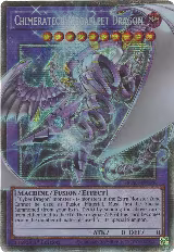 Chimeratech Megafleet Dragon (Starlight Rare) (BLGG-EN138), Battles of Legend: Glorious Gallery — Yu-Gi-Oh! card price