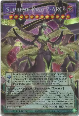 Supreme King Z-ARC (Starlight Rare) (BLGG-EN141), Battles of Legend: Glorious Gallery — Yu-Gi-Oh! card price