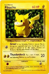 Pikachu (Corocoro Grey Star) — card price