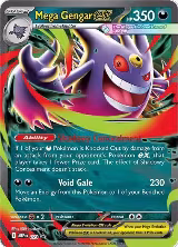 Mega Gengar ex - 073 (073) — card price