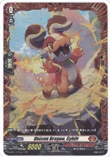 Unison Dragon, Sybilt (D-PR/938EN), D Promo Cards — Vanguard card price