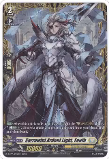Sorrowful Ardent Light, Youth (D-PR/950EN) — card price