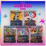 Secret Lair Drop: Toby's Journey By Gary Baseman - Traditional Foil Edition, Secret Lair Drop Series — Magic card price