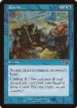 Rescind (92) — card price