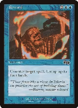 Rewind (93) — card price