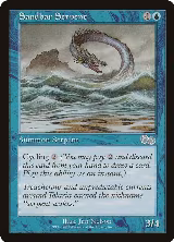 Sandbar Serpent (95) — card price