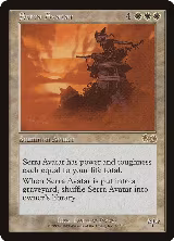 Serra Avatar (45) — card price