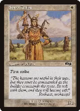 Serra Zealot (46) — card price