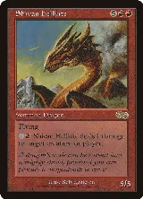 Shivan Hellkite (214) — card price