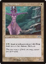 Songstitcher (52) — card price