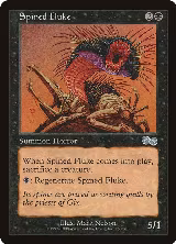 Spined Fluke (160) — card price