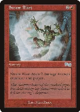 Steam Blast (219) — card price