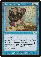 Stroke of Genius (100) — card price