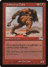 Thundering Giant (221) — card price
