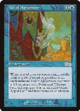 Veiled Apparition (107) — card price