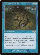Veiled Crocodile (108) — card price