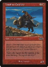Viashino Outrider (223) — card price