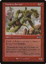 Viashino Runner (224) — card price