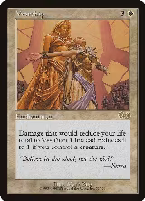Worship (57) — card price
