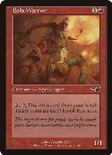 Bola Warrior (78) — card price