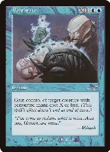 Dominate (31) — card price