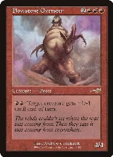 Flowstone Overseer (82) — card price