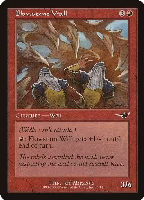 Flowstone Wall (80) — card price