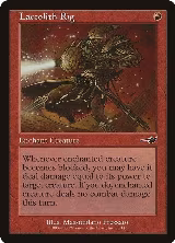 Laccolith Rig (88) — card price