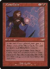 Mana Cache (92) — card price