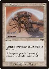 Off Balance (15) — card price