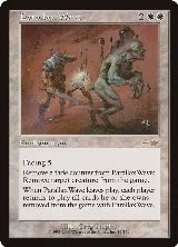 Parallax Wave (17) — card price