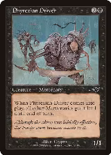 Phyrexian Driver (64) — card price