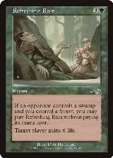 Refreshing Rain (110) — card price