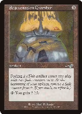 Rejuvenation Chamber (137) — card price