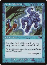 Seal of Removal (42) — card price