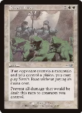 Sivvi's Ruse (21) — card price