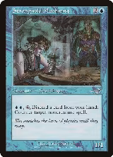 Stronghold Machinist (46) — card price