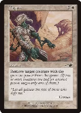 Topple (24) — card price