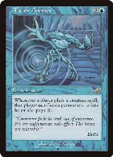 Aether Barrier (27), Nemesis — Magic card price