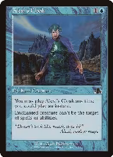 Alexi's Cloak (29) — card price