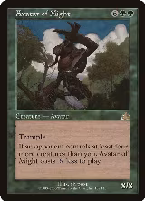Avatar of Might (109), Prophecy — Magic card price