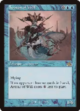 Avatar of Will (30), Prophecy — Magic card price