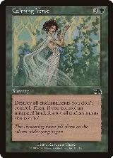 Calming Verse (110) — card price