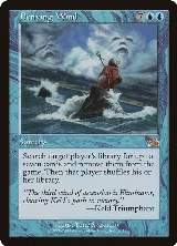 Denying Wind (32) — card price