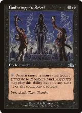 Endbringer's Revel (63) — card price